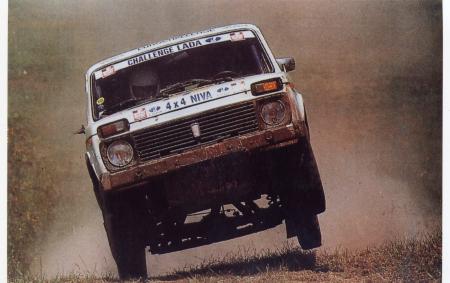 rallye de la barre en ouche 1994